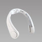 79 mAh Portable Neck Fan with 5200 Outlets